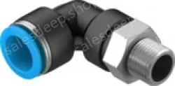 Festo Push-in fittings QSL-3/8-16