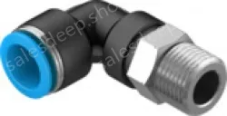 Festo Push-in fittings QSL-1/2-16-20